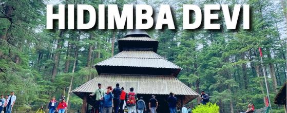 Explore the Serenity of Hidimba Devi Temple, Manali with Chauffeur-Driven Car Rentals from Sudarshan Cars Explore the Serenity of Hidimba Devi Temple, Manali with Chauffeur-Driven Car Rentals from Sudarshan Cars